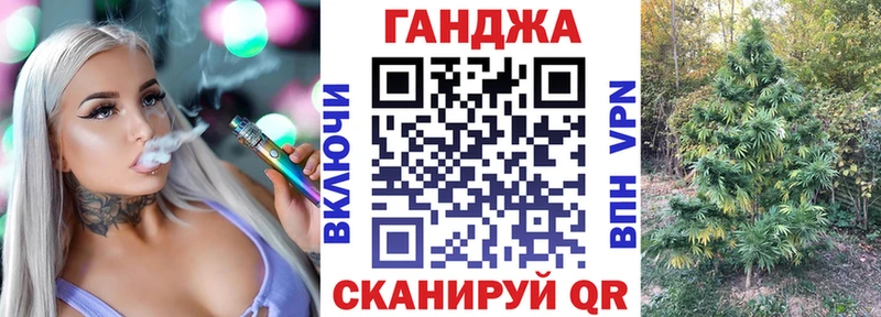Названия наркотиков Фрязино COCAIN  А ПВП  Марихуана  Мефедрон 