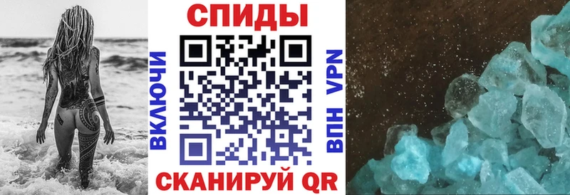 где найти наркотики  Фрязино  Amphetamine 98% 