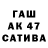 Кетамин VHQ pasheku 1979