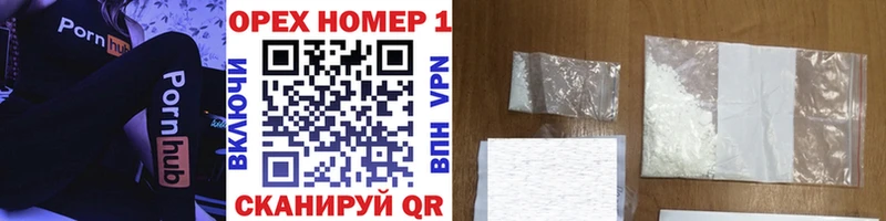 Cocaine Боливия Фрязино