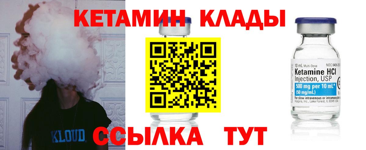 A-PVP Фрязино