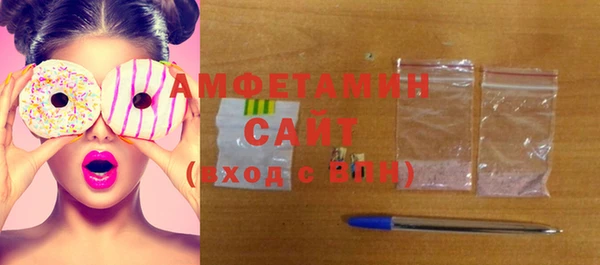дистиллят марихуана Приозерск
