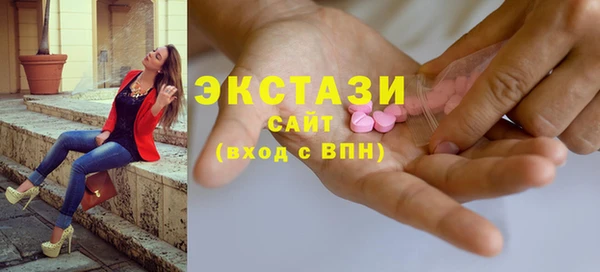 дистиллят марихуана Приозерск