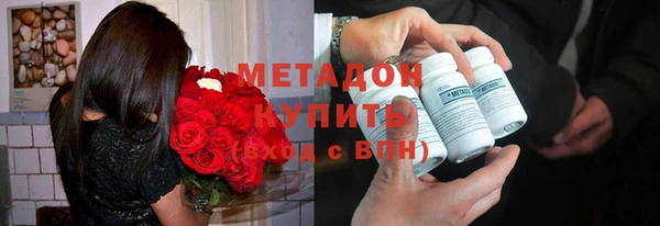 mdpv Ростов