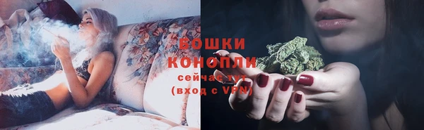 дистиллят марихуана Приозерск