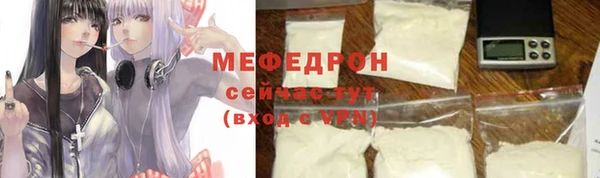гашишное масло Протвино