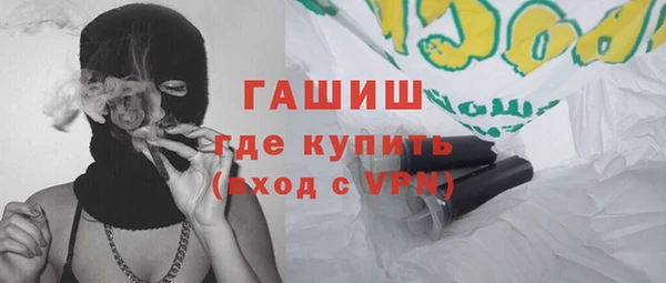 mdpv Ростов
