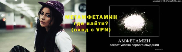 прущий лед Всеволожск