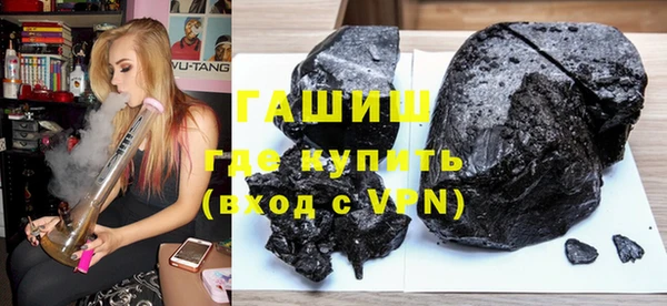 амф Вуктыл