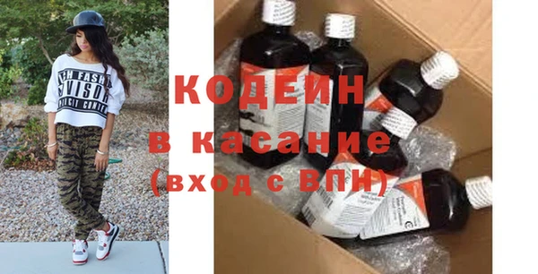 прущий лед Всеволожск