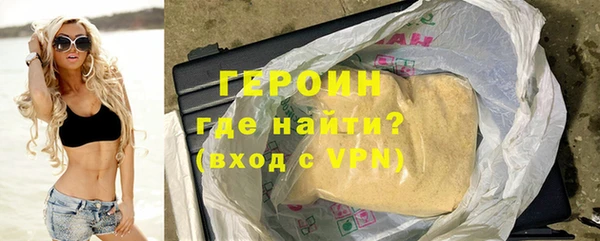 дистиллят марихуана Приозерск