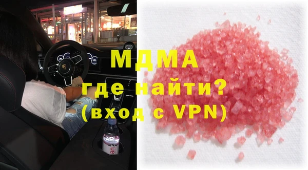 дистиллят марихуана Приозерск