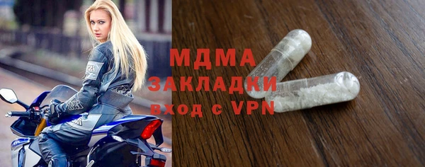дистиллят марихуана Приозерск