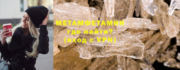 дистиллят марихуана Приозерск