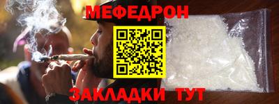гашишное масло Пенза