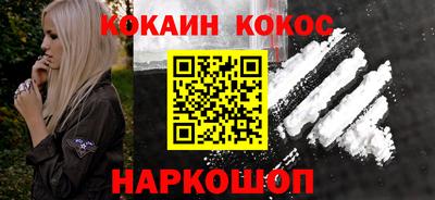 mdma Партизанск