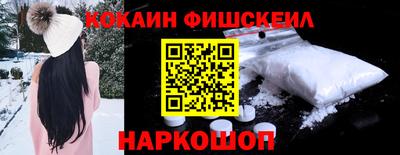 гашишное масло Пенза