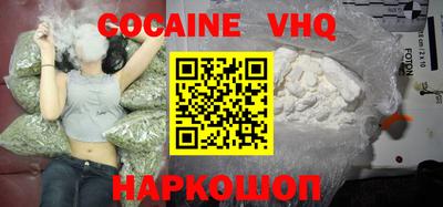 mdma Партизанск