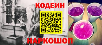 СК Кудымкар