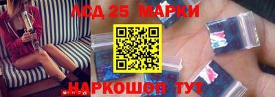 mdma Партизанск