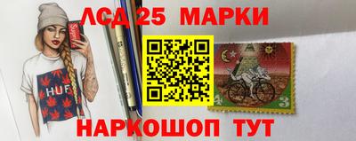 гашишное масло Пенза