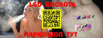 COCAINE Первоуральск