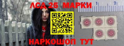 mdma Партизанск