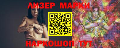 гашишное масло Пенза