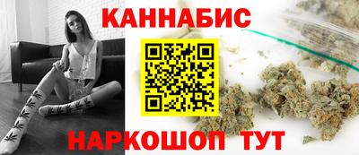 COCAINE Первоуральск