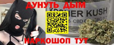 COCAINE Первоуральск