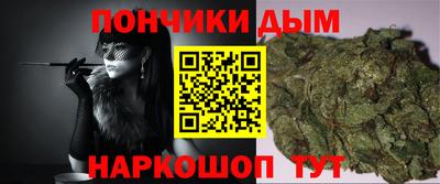 mdma Партизанск