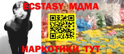 COCAINE Первоуральск