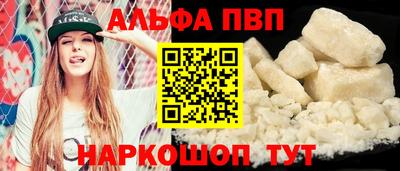 mdma Партизанск