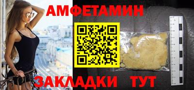 COCAINE Первоуральск