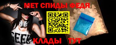 гашишное масло Пенза