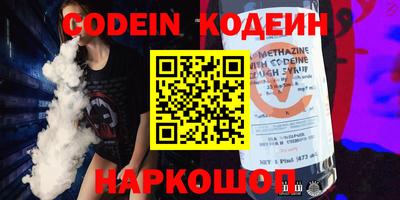 mdma Партизанск