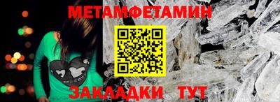 COCAINE Первоуральск