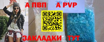COCAINE Первоуральск