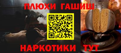 mdma Партизанск