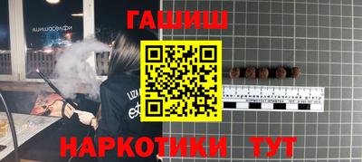COCAINE Первоуральск