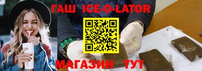 COCAINE Первоуральск