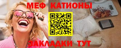 кокаин колумбия Кузнецк