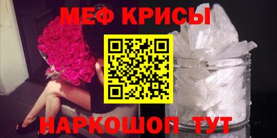 гашишное масло Пенза