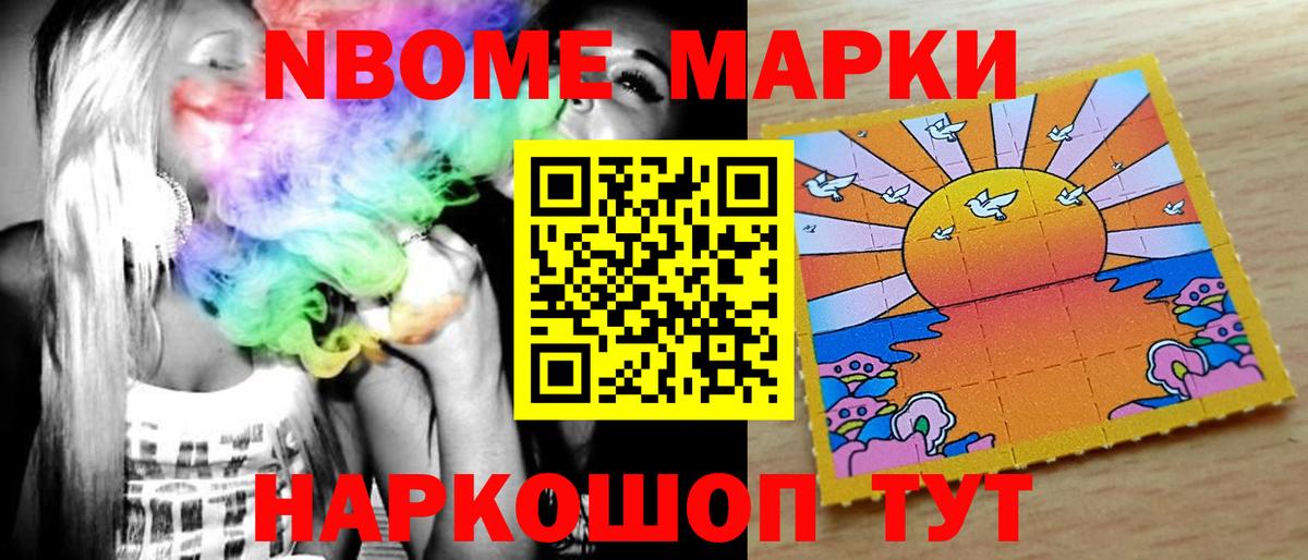 Лсд 25 экстази ecstasy  LSD-25 экстази ecstasy  Вход с VPN  Фрязино 