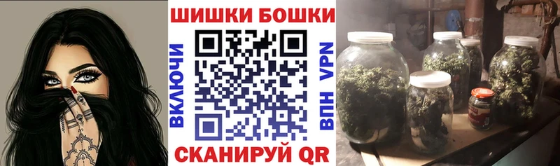 Марихуана план Фрязино
